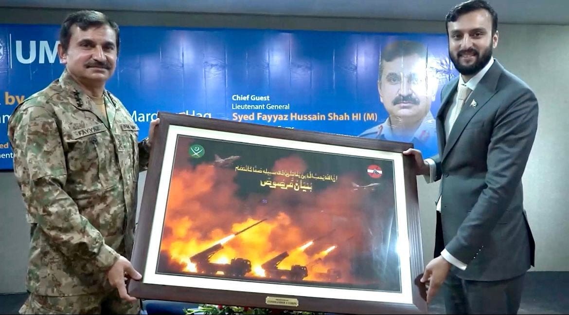 Lahore Corps Commander highlights youth’s role in national defence during UMT session