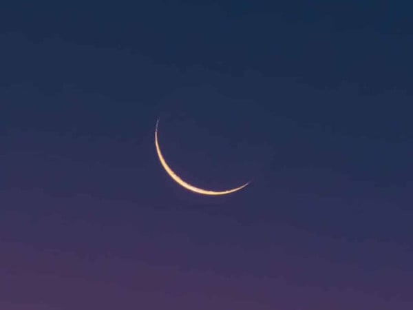 When will Muharram moon be sighted in Pakistan?